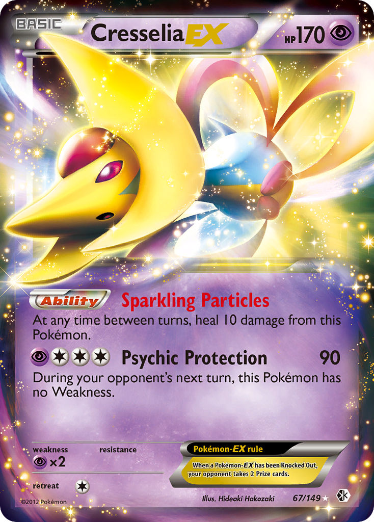 Cresselia EX (67/149) [Black & White: Boundaries Crossed] | Dragon's Lair Comics and Fantasy Houston TX