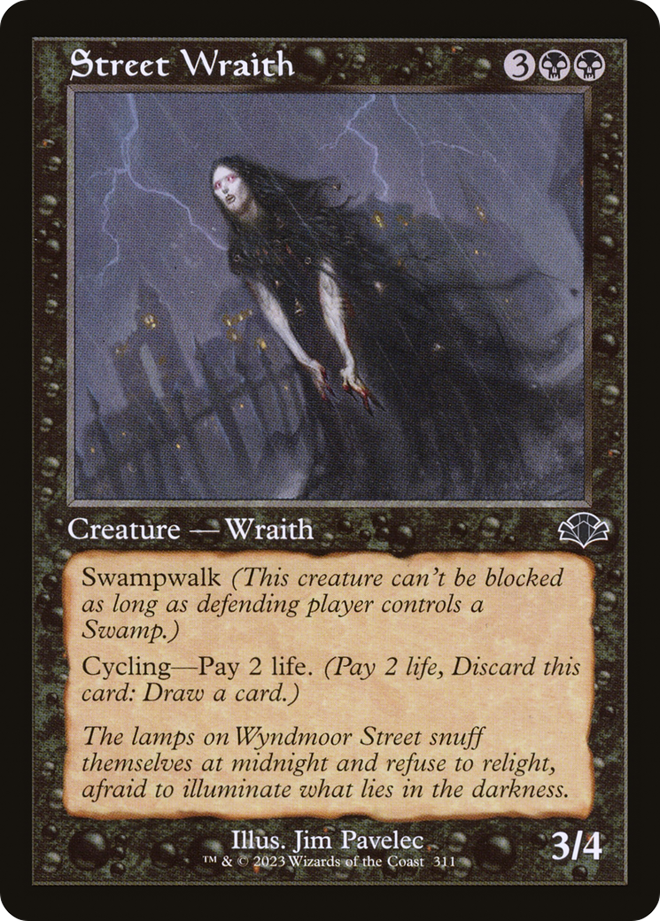 Street Wraith (Retro) [Dominaria Remastered] | Dragon's Lair Comics and Fantasy Houston TX