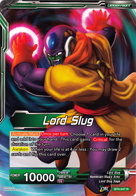 Lord Slug // Lord Slug, Gigantified (Oversized Card) (BT4-047) [Oversized Cards] | Dragon's Lair Comics and Fantasy Houston TX