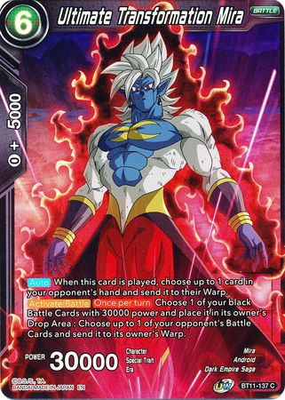 Ultimate Transformation Mira (BT11-137) [Vermilion Bloodline 2nd Edition] | Dragon's Lair Comics and Fantasy Houston TX