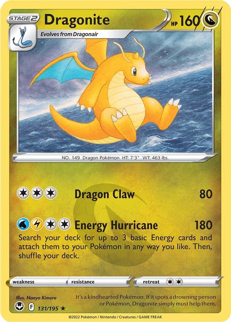 Dragonite (131/195) [Sword & Shield: Silver Tempest] | Dragon's Lair Comics and Fantasy Houston TX