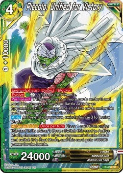 Piccolo, Unified for Victory (P-436) [Promotion Cards] | Dragon's Lair Comics and Fantasy Houston TX