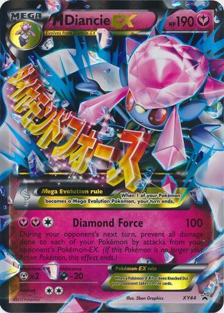 M Diancie EX (XY44) (Jumbo Card) [XY: Black Star Promos] | Dragon's Lair Comics and Fantasy Houston TX