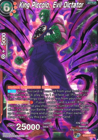 King Piccolo, Evil Dictator (BT12-017) [Vicious Rejuvenation] | Dragon's Lair Comics and Fantasy Houston TX