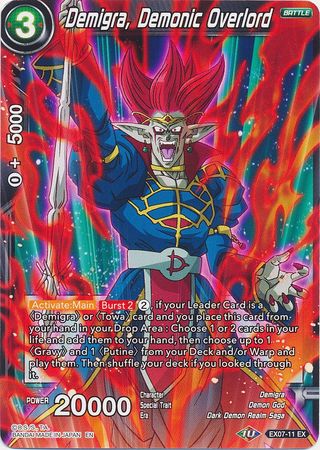 Demigra, Demonic Overlord (EX07-11) [Magnificent Collection Forsaken Warrior] | Dragon's Lair Comics and Fantasy Houston TX