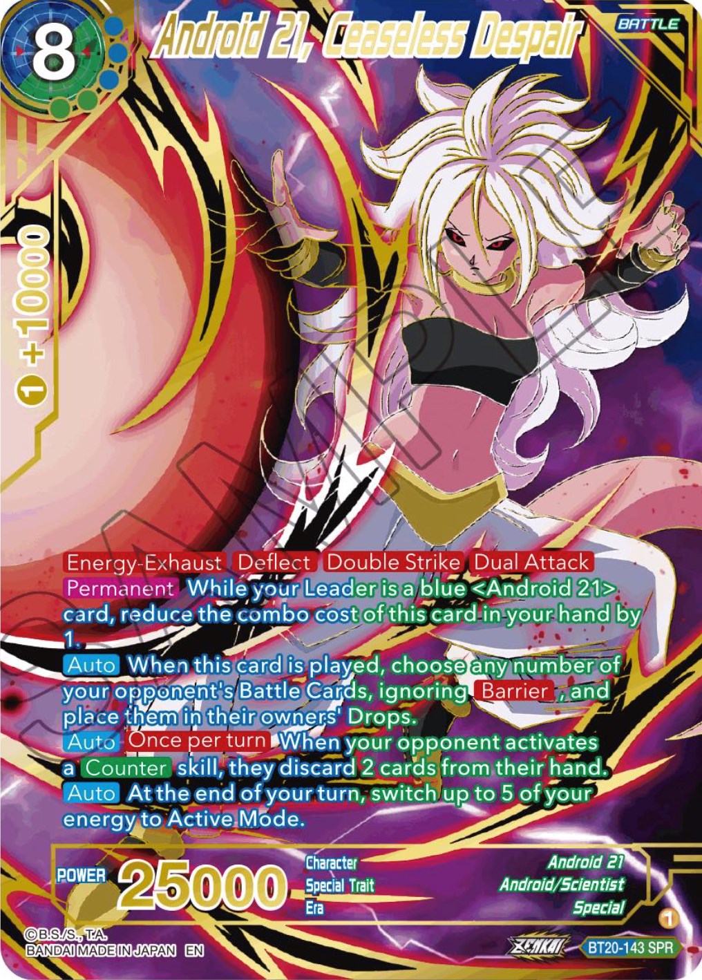 Android 21, Ceaseless Despair (SPR) (BT20-143) [Power Absorbed] | Dragon's Lair Comics and Fantasy Houston TX