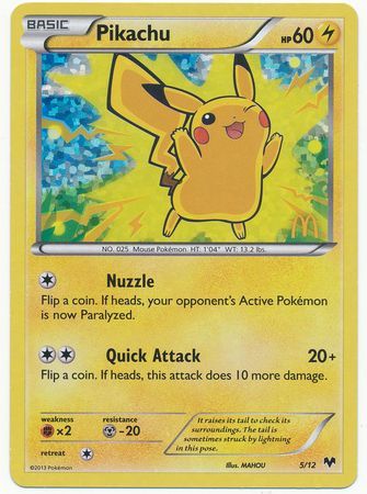 Pikachu (5/12) [McDonald's Promos: 2014 Collection] | Dragon's Lair Comics and Fantasy Houston TX