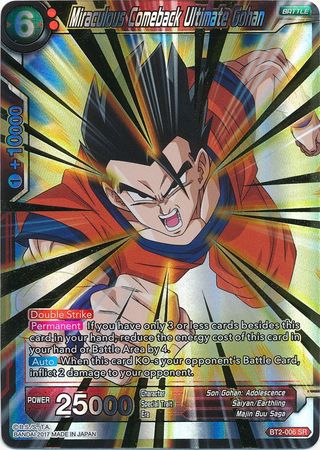 Miraculous Comeback Ultimate Gohan (BT2-006) [Union Force] | Dragon's Lair Comics and Fantasy Houston TX