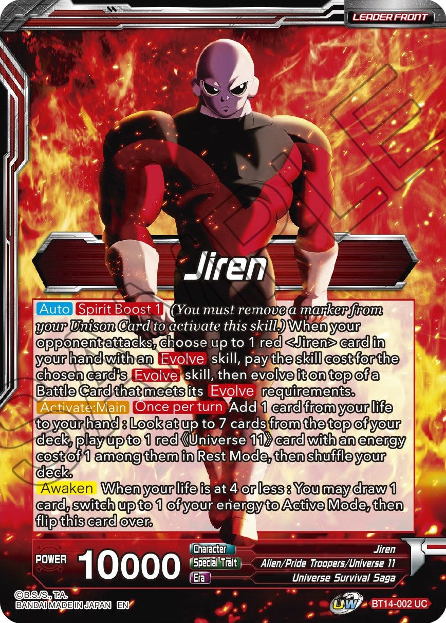 Jiren // Jiren, Blind Destruction (BT14-002) [Cross Spirits Prerelease Promos] | Dragon's Lair Comics and Fantasy Houston TX