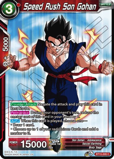 Speed Rush Son Gohan (BT15-009) [Saiyan Showdown] | Dragon's Lair Comics and Fantasy Houston TX