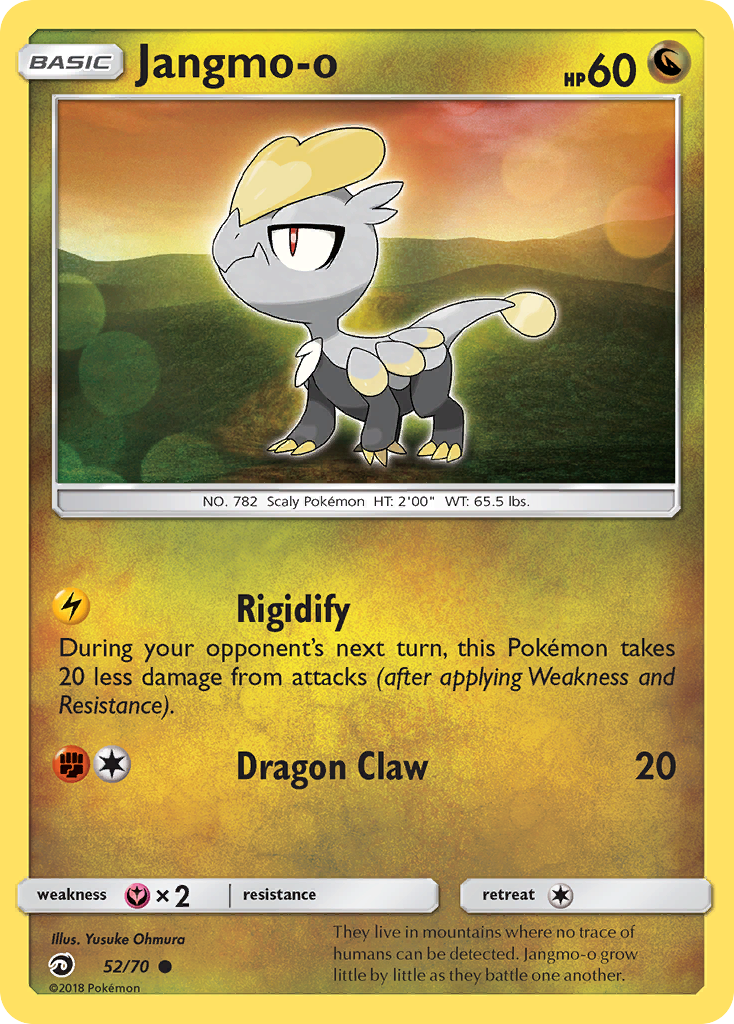 Jangmo-o (52/70) [Sun & Moon: Dragon Majesty] | Dragon's Lair Comics and Fantasy Houston TX