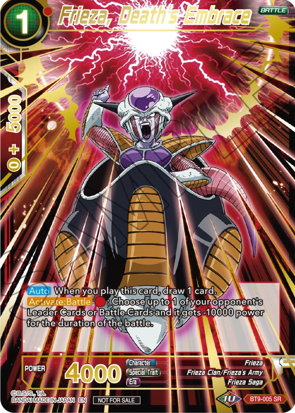 Frieza, Death's Embrace (BT9-005) [Tournament Promotion Cards] | Dragon's Lair Comics and Fantasy Houston TX