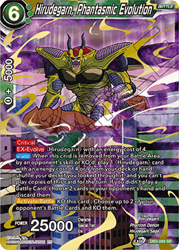 Hirudegarn, Phantasmic Evolution (Reprint) (DB3-069) [Cross Spirits] | Dragon's Lair Comics and Fantasy Houston TX