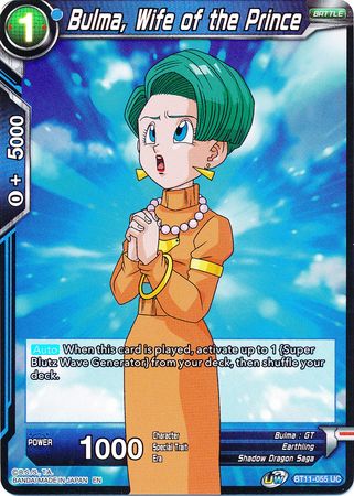 Bulma, Wife of the Prince (BT11-055) [Vermilion Bloodline 2nd Edition] | Dragon's Lair Comics and Fantasy Houston TX