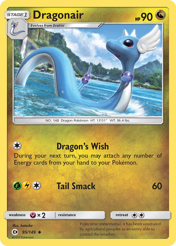 Dragonair (95/149) [Sun & Moon: Base Set] | Dragon's Lair Comics and Fantasy Houston TX