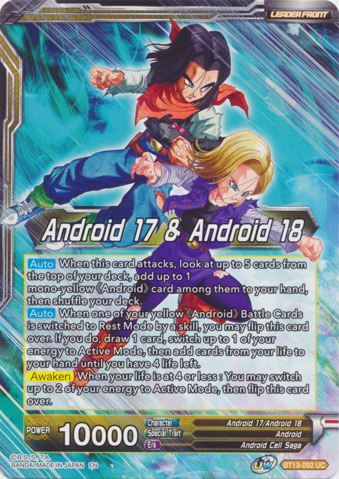 Android 17 & Android 18 // Android 17 & Android 18, Harbingers of Calamity (BT13-092) [Supreme Rivalry Prerelease Promos] | Dragon's Lair Comics and Fantasy Houston TX