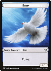 Bird // Kor Ally Double-Sided Token [Zendikar Rising Commander Tokens] | Dragon's Lair Comics and Fantasy Houston TX