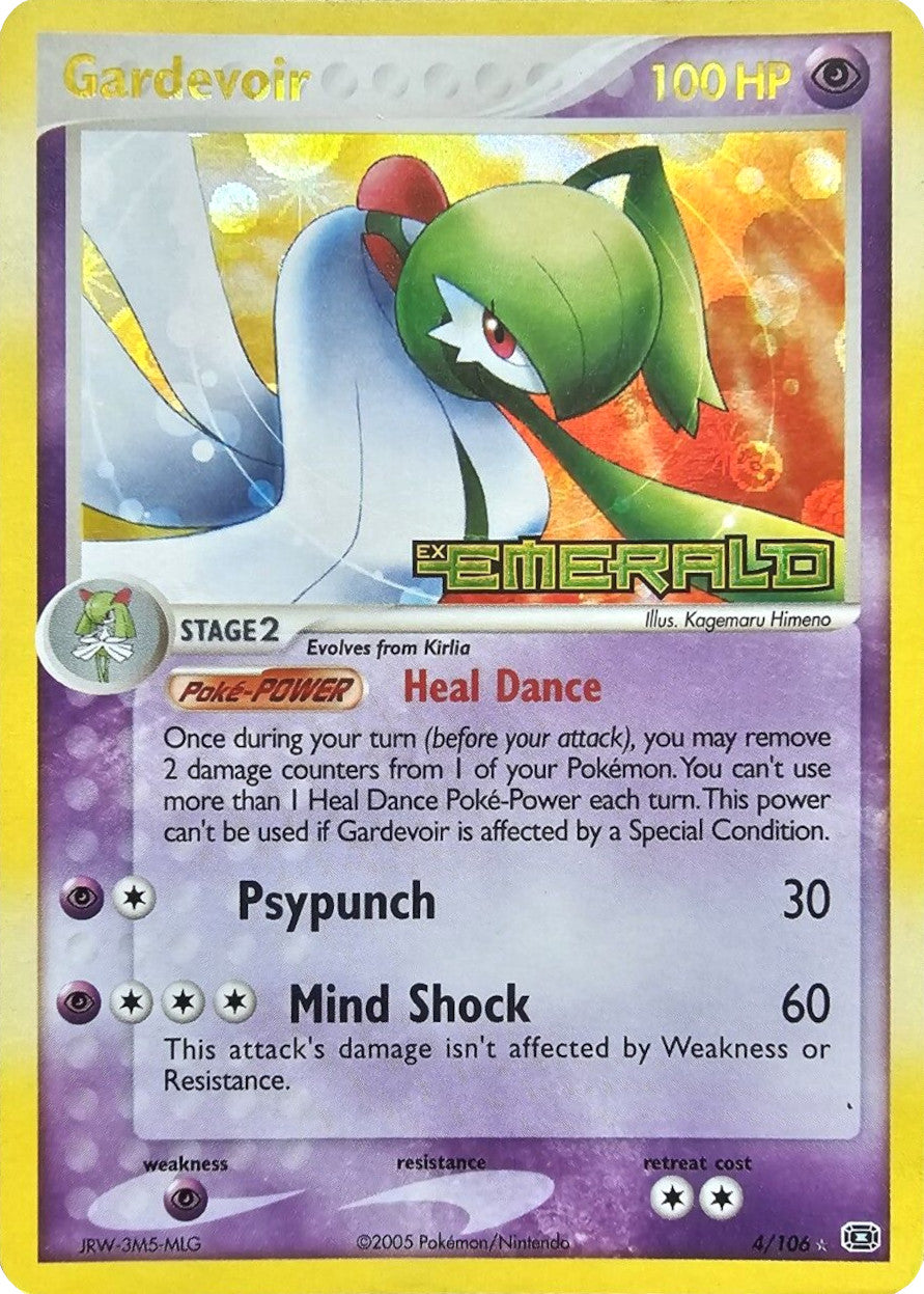 Gardevoir (4/106) (Stamped) [EX: Emerald] | Dragon's Lair Comics and Fantasy Houston TX