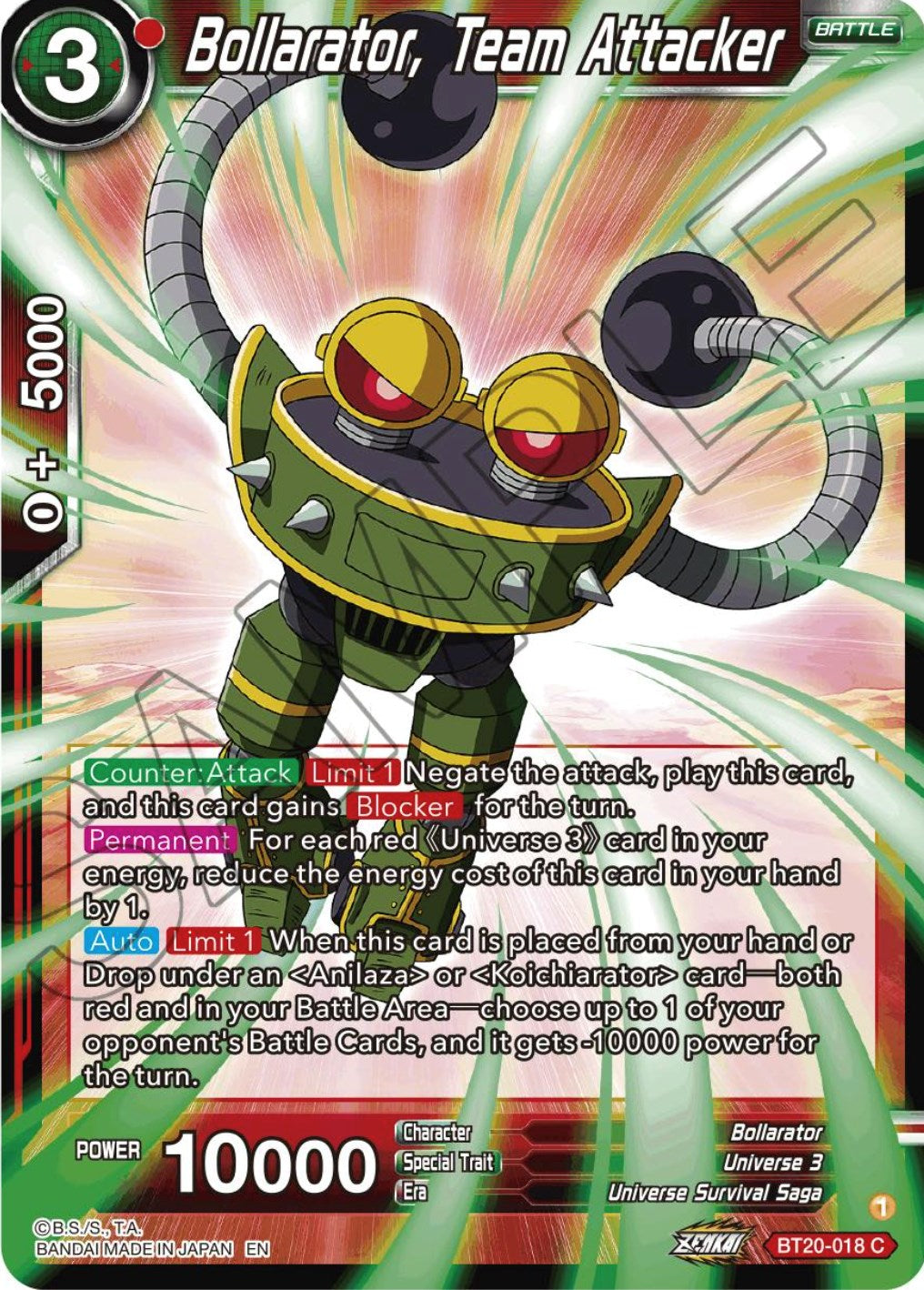 Bollarator, Team Attacker (BT20-018) [Power Absorbed] | Dragon's Lair Comics and Fantasy Houston TX