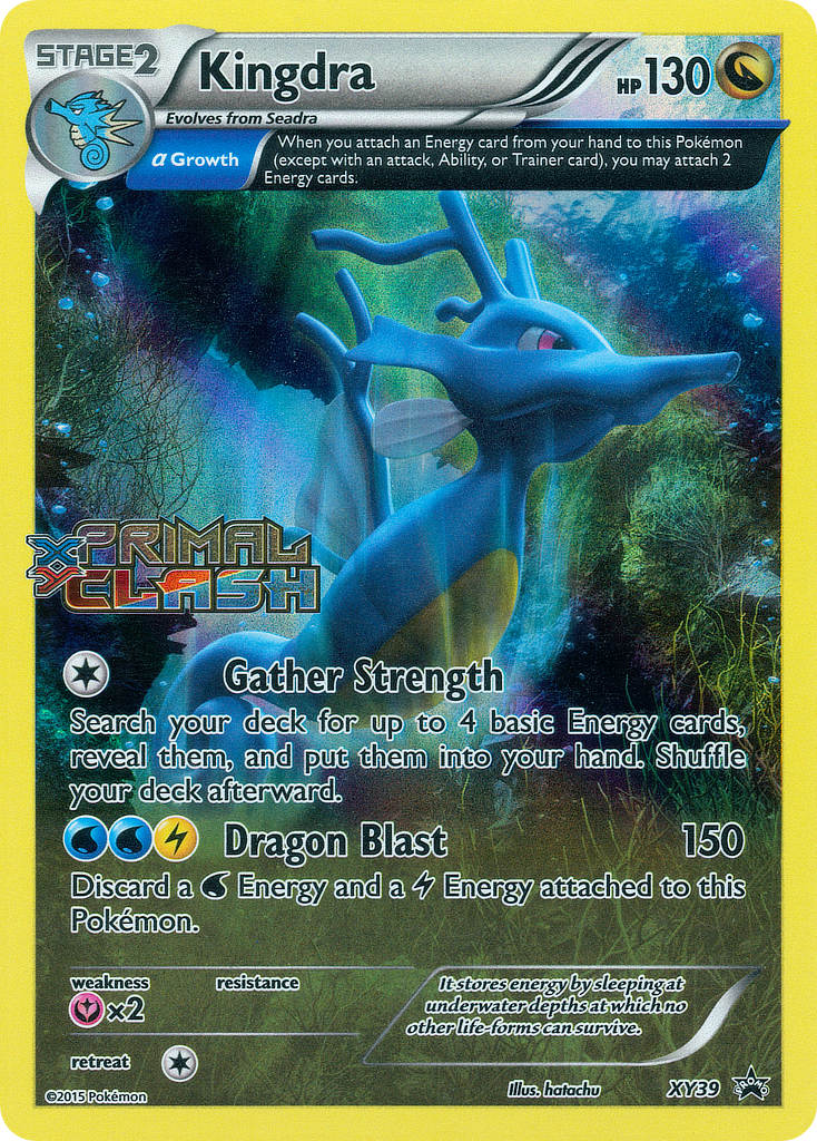 Kingdra (XY39) [XY: Black Star Promos] | Dragon's Lair Comics and Fantasy Houston TX