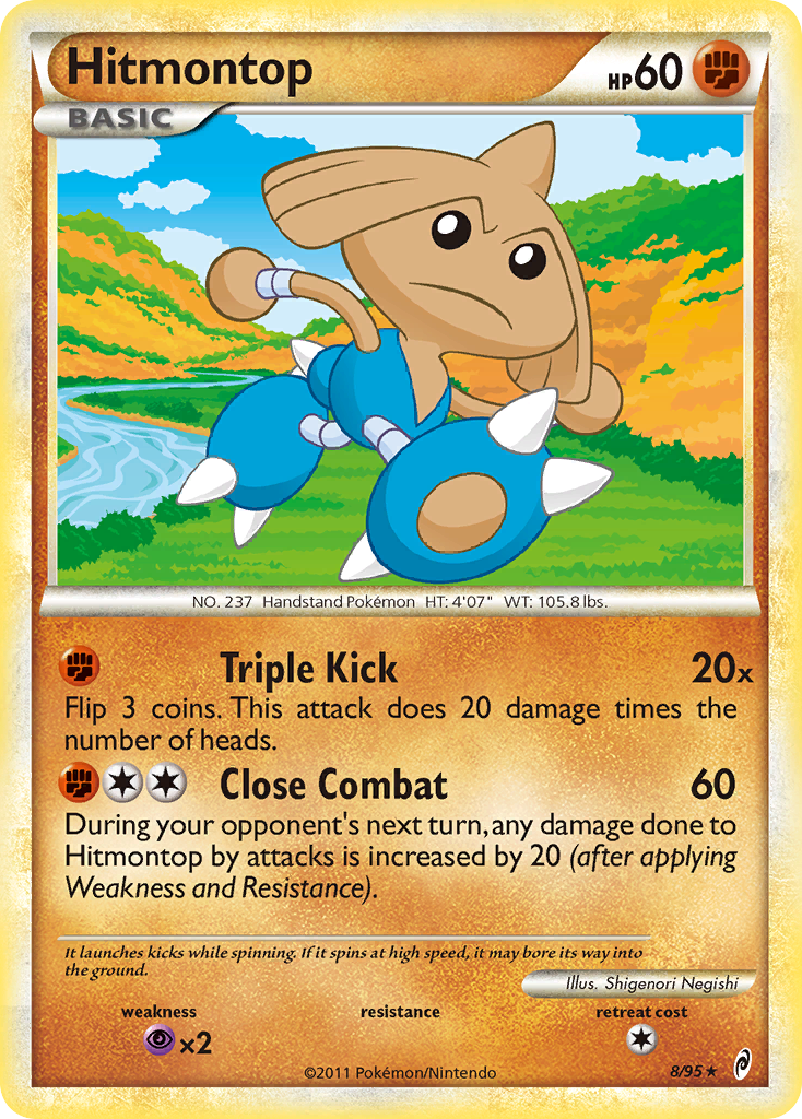 Hitmontop (8/95) [HeartGold & SoulSilver: Call of Legends] | Dragon's Lair Comics and Fantasy Houston TX