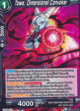 Towa, Dimensional Convoker (BT12-141) [Vicious Rejuvenation] | Dragon's Lair Comics and Fantasy Houston TX