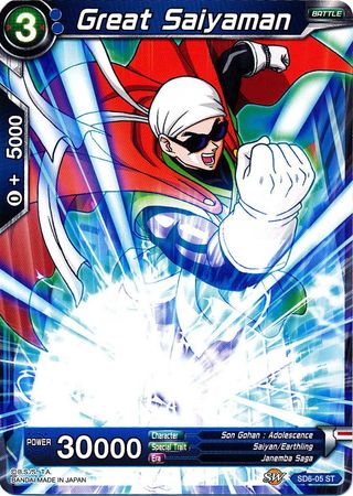 Great Saiyaman (Starter Deck - Resurrected Fusion) (SD6-05) [Miraculous Revival] | Dragon's Lair Comics and Fantasy Houston TX