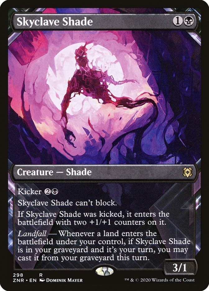 Skyclave Shade (Showcase) [Zendikar Rising] | Dragon's Lair Comics and Fantasy Houston TX