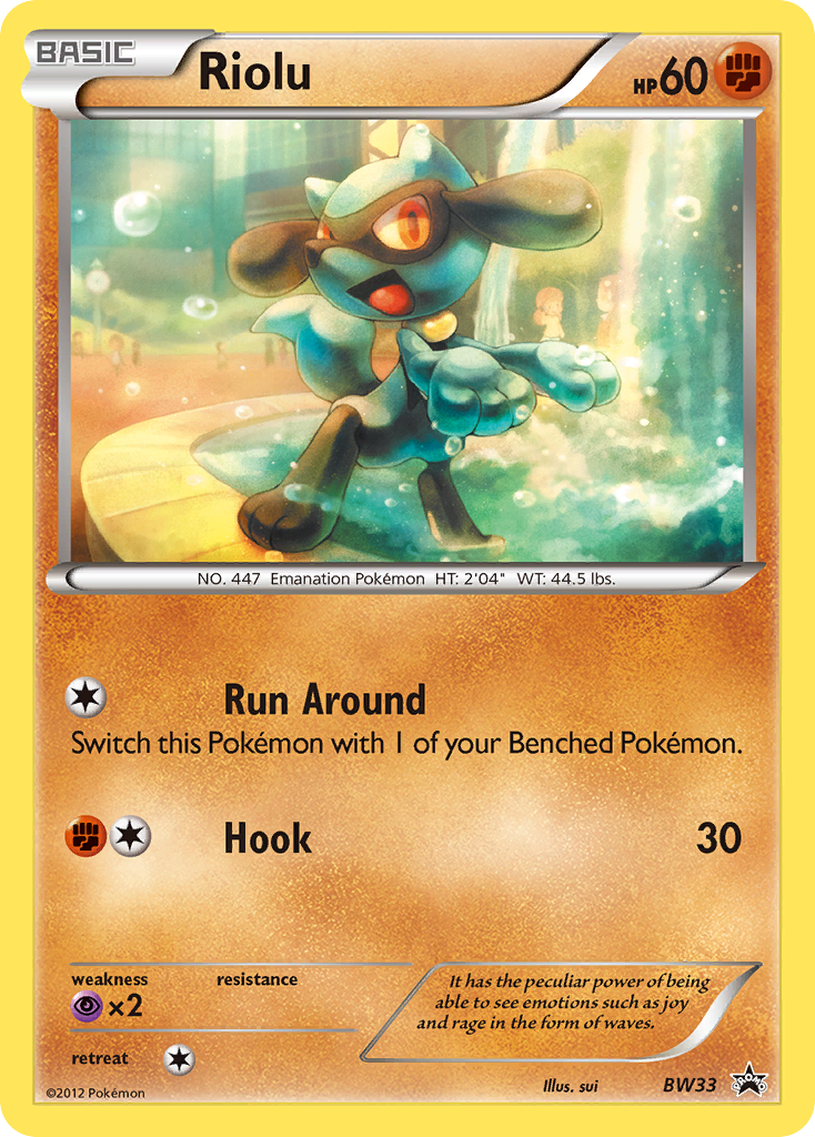 Riolu (BW33) [Black & White: Black Star Promos] | Dragon's Lair Comics and Fantasy Houston TX