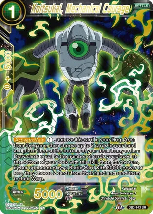 Koitsukai, Mechanical Courage (Gold Stamped) (DB2-143) [Mythic Booster] | Dragon's Lair Comics and Fantasy Houston TX