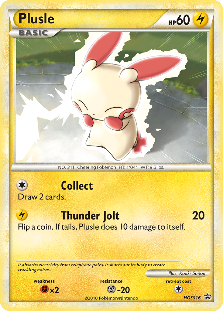 Plusle (HGSS16) [HeartGold & SoulSilver: Black Star Promos] | Dragon's Lair Comics and Fantasy Houston TX