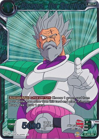 Paragus, the Sacrifice (P-105) [Promotion Cards] | Dragon's Lair Comics and Fantasy Houston TX