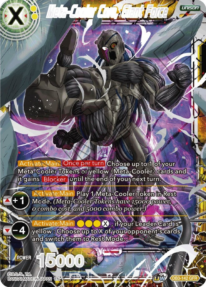 Meta-Cooler Core, Giant Force (Tournament Pack Vol. 8) (DB3-142) [Tournament Promotion Cards] | Dragon's Lair Comics and Fantasy Houston TX