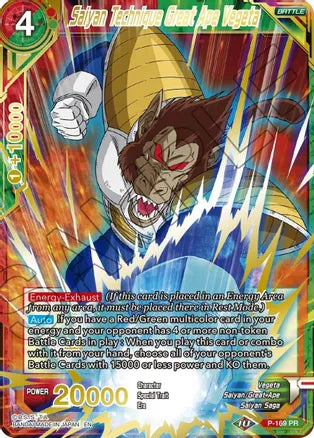 Saiyan Technique Great Ape Vegeta (Gold Stamped) (P-169) [Mythic Booster] | Dragon's Lair Comics and Fantasy Houston TX