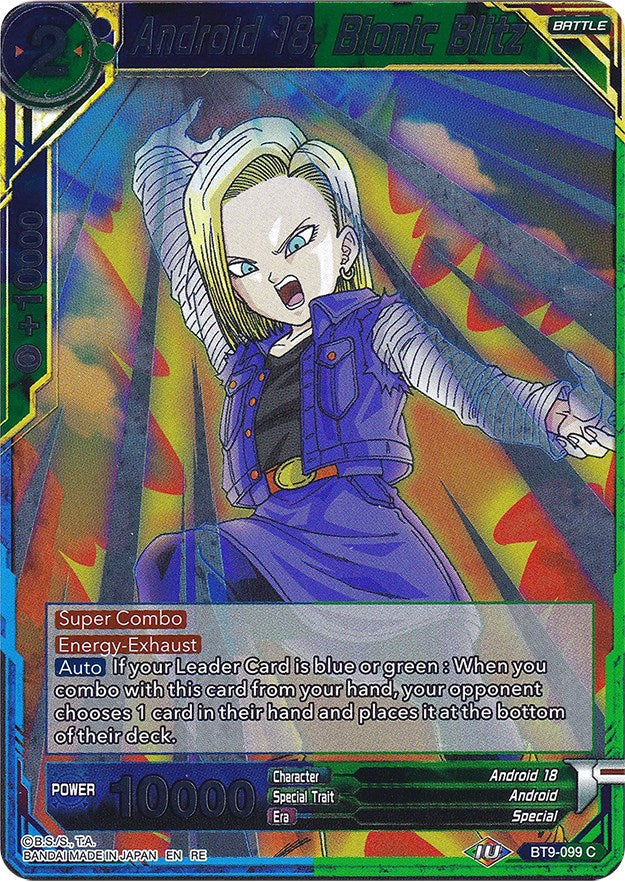 Android 18, Bionic Blitz (BT9-099) [Ultimate Deck 2022] | Dragon's Lair Comics and Fantasy Houston TX