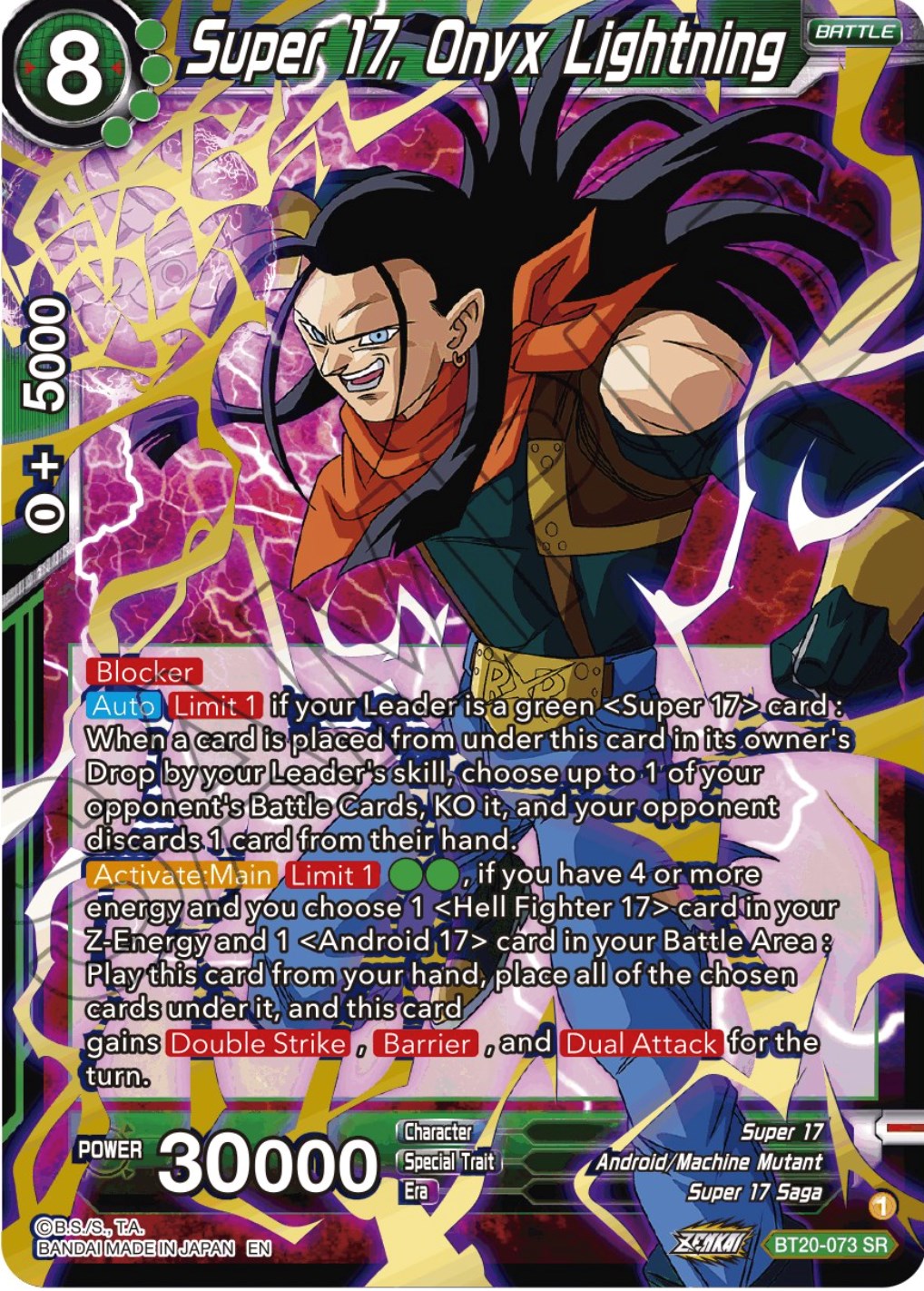 Super 17, Onyx Lightning (BT20-073) [Power Absorbed] | Dragon's Lair Comics and Fantasy Houston TX