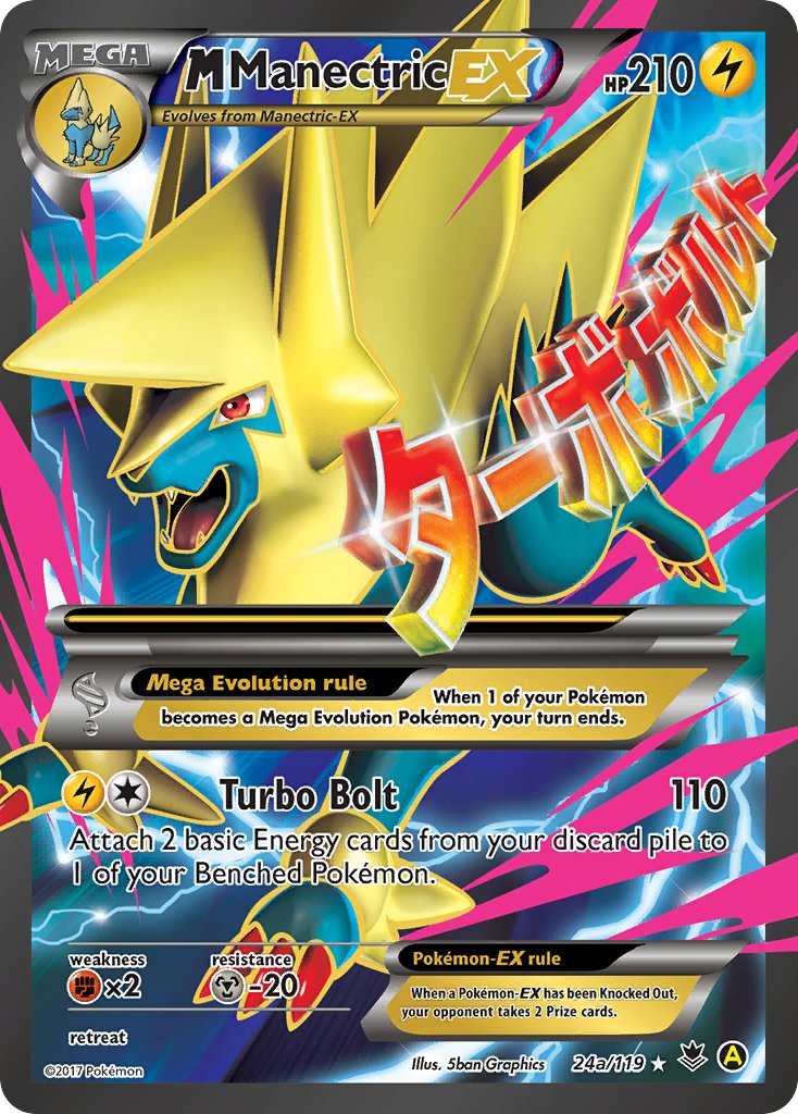 M Manectric EX (24a/119) [Alternate Art Promos] | Dragon's Lair Comics and Fantasy Houston TX