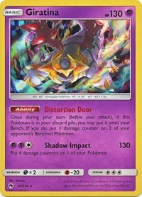 Giratina (97/214) (Cosmos Holo) (Blister Exclusive) [Sun & Moon: Lost Thunder] | Dragon's Lair Comics and Fantasy Houston TX