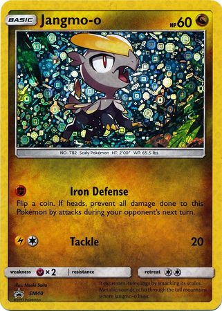 Jangmo o (SM40) (General Mills Promo) [Sun & Moon: Black Star Promos] | Dragon's Lair Comics and Fantasy Houston TX