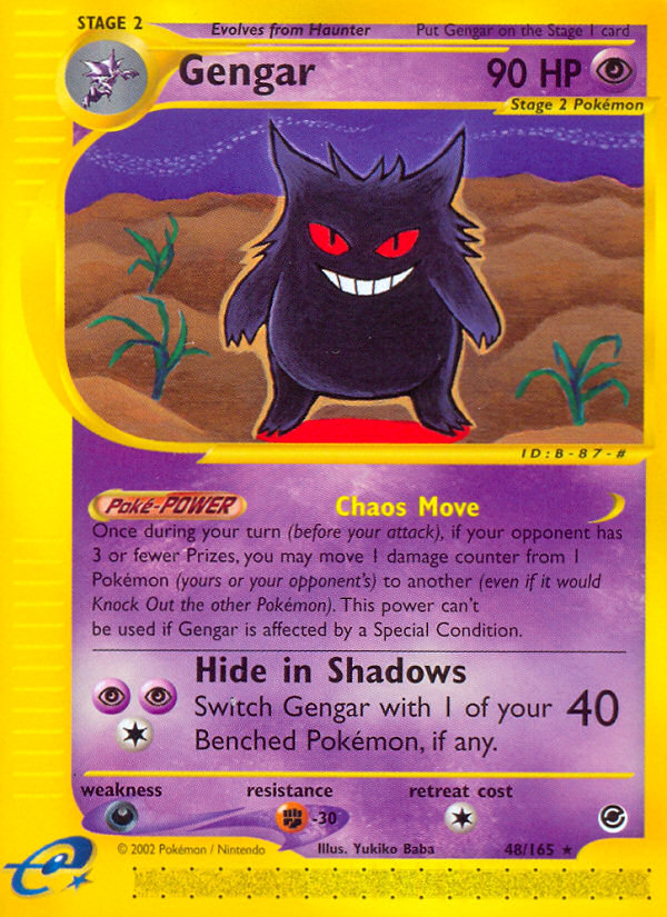 Gengar (48/165) [Expedition: Base Set] | Dragon's Lair Comics and Fantasy Houston TX