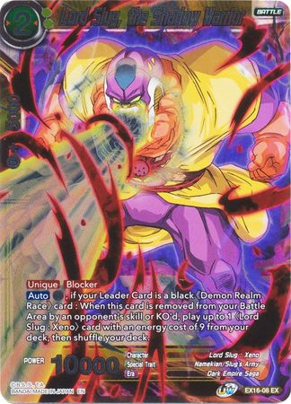 Lord Slug, the Shadow Warrior (EX16-08) [Ultimate Deck] | Dragon's Lair Comics and Fantasy Houston TX