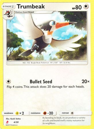 Trumbeak (4/30) [Sun & Moon: Trainer Kit - Lycanroc] | Dragon's Lair Comics and Fantasy Houston TX