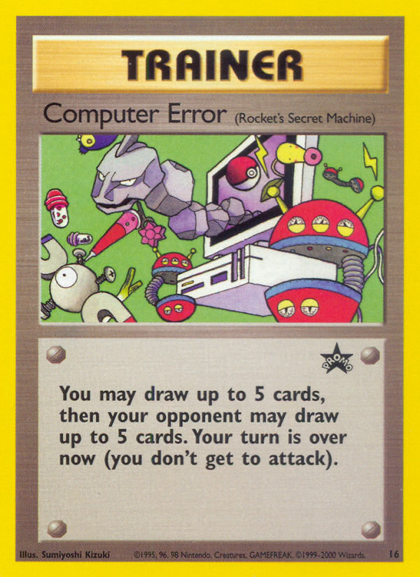 Computer Error (16) [Wizards of the Coast: Black Star Promos] | Dragon's Lair Comics and Fantasy Houston TX