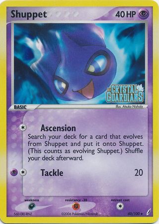 Shuppet (40/100) (Stamped) [EX: Crystal Guardians] | Dragon's Lair Comics and Fantasy Houston TX