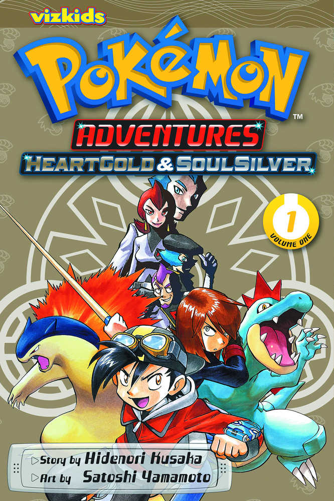 POKEMON ADV HEARTGOLD & SOULSILVER GN VOL 1 | Dragon's Lair Comics and Fantasy Houston TX