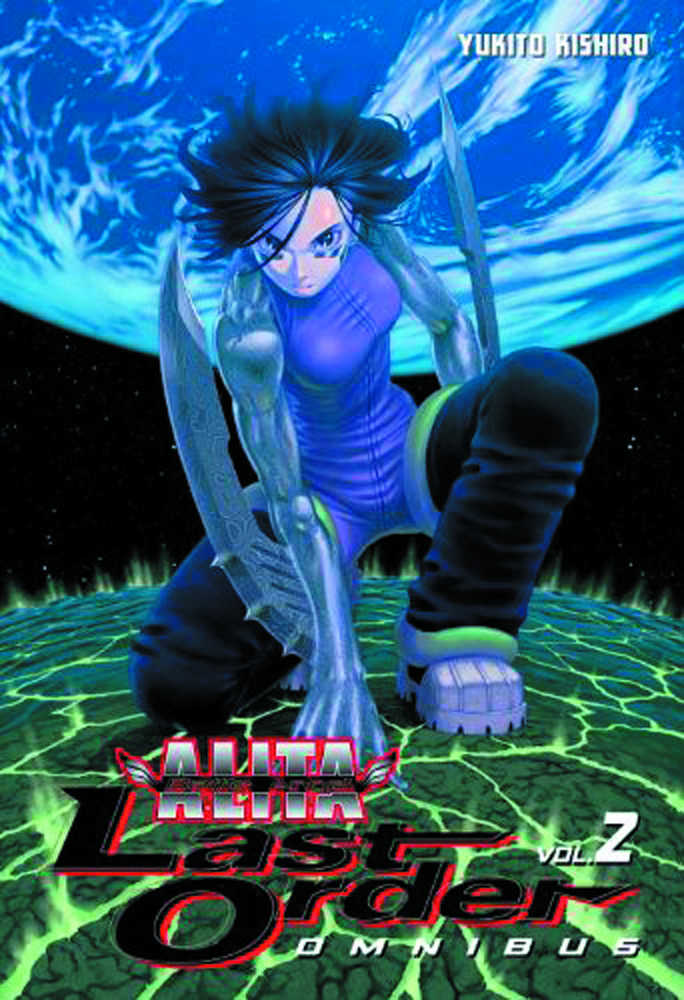 Battle Angel Alita Last Order Omnibus Volume 02  | Dragon's Lair Comics and Fantasy Houston TX