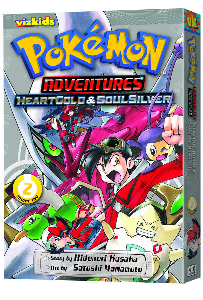 POKEMON ADV HEARTGOLD & SOULSILVER GN VOL 2 | Dragon's Lair Comics and Fantasy Houston TX