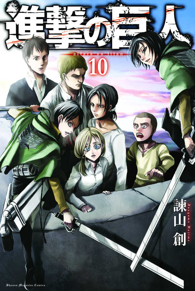 Attack On Titan Graphic Novel Volume 10 | Dragon's Lair Comics and Fantasy Houston TX