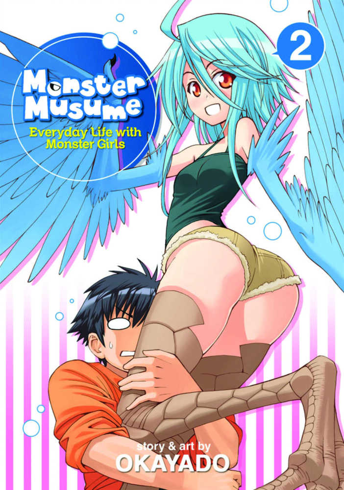 MONSTER MUSUME GN VOL 2 | Dragon's Lair Comics and Fantasy Houston TX