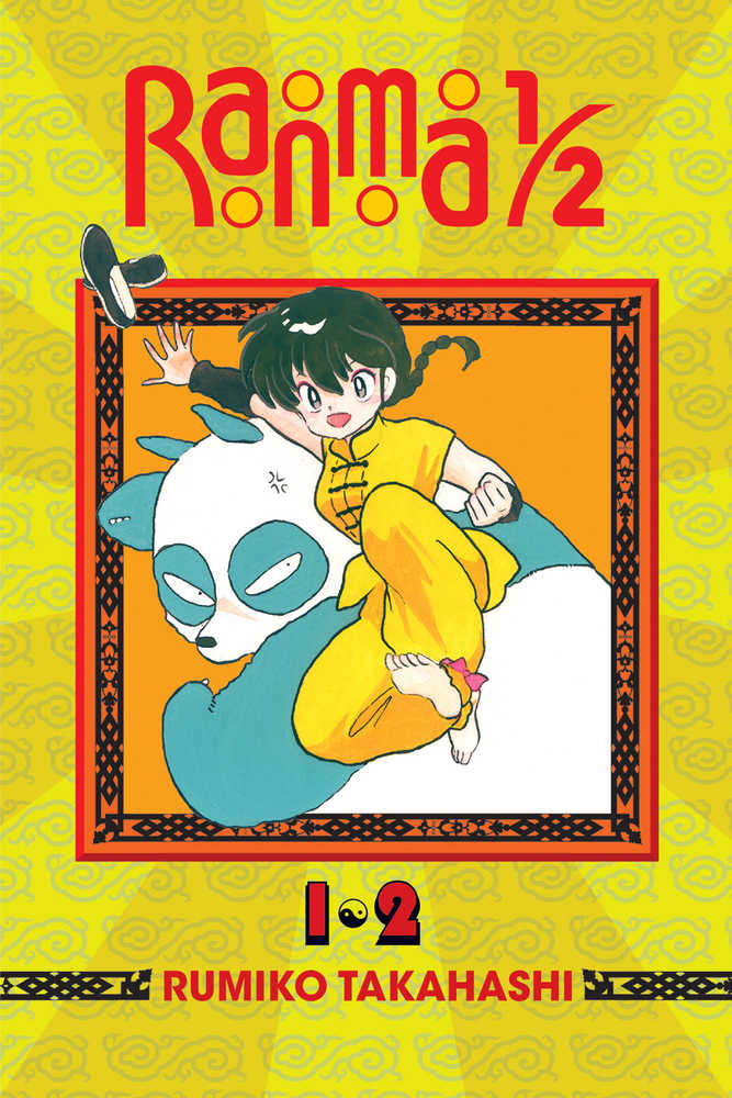 Ranma 1/2 2in1 TPB Volume 01 | Dragon's Lair Comics and Fantasy Houston TX